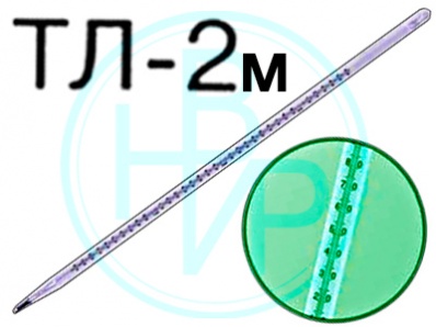 Термометр ТЛ-2М (0...150)